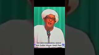 Download lagu Madad dari Allah ke Rasulullah ke Ulama dan Atau Wali ke Murid. #abahgurusekumpul #rasulullah mp3