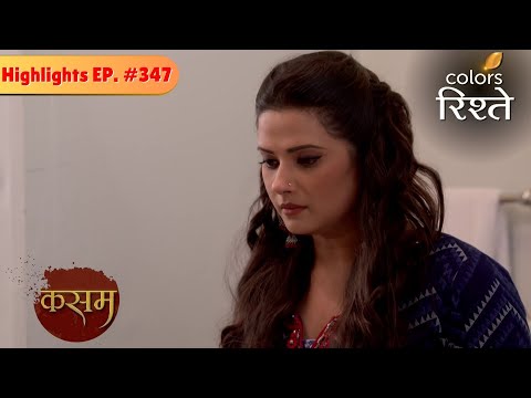 Tanuja and Rishi get stuck | Kasam - Tere Pyaar Ki | Highlights | Episode 347
