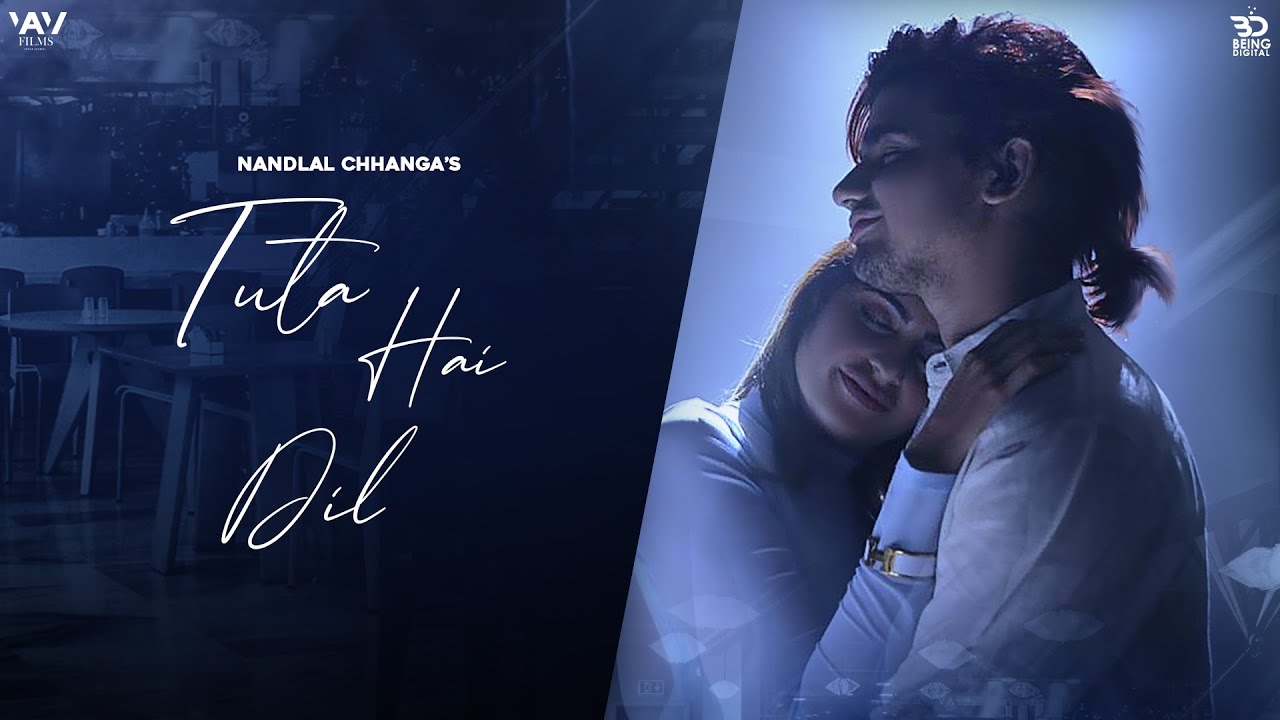 Tuta Hai Dil Lyrics - Nandlal Chhanga Tuta Hai Dil Lyrics - Nandlal Chhanga
