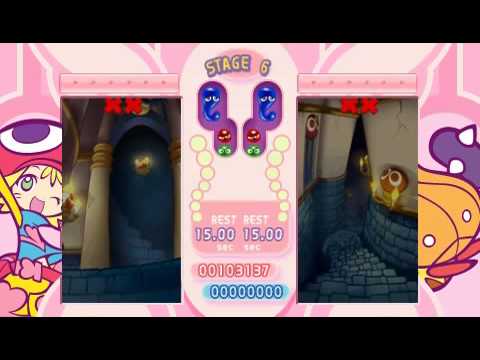 Puyo Pop Fever 2 PSP