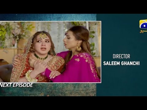 Grift Episode 72 Teaser | 3 March 2023 | Grift Episode 72 Promo