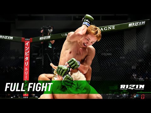 Yuta Kubo vs Keisuke Okuda full fight