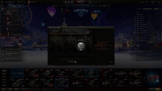 【WoT】殺したかったが死んでほしくなかった思いを抱えているマスター君の配信