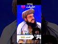 What Is General Mobin Saying About Imran Khan Imran Khan Hero Of Pakistan Ptitigers
