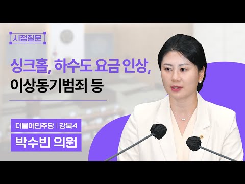 영상 썸네일