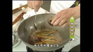 (中國菜廚技大賽_魯菜料理做法) 蔥燒海參_中華食尚美食_美味好吃料理-2/2