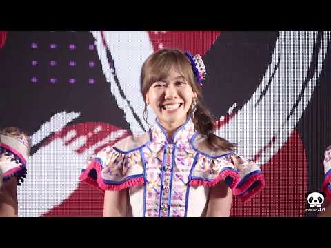 [Fancam]200210 สายซัพ Noey BNK48 @ ONESIAM OneLOVE Concert at SiamParagon