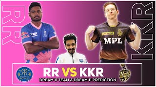 RR vs KKR Dream11 Team | RR vs KOL Dream11 | RR vs KKR Dream11 Prediction | Dream11 Team | IPL 2021