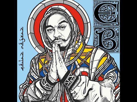 Cejaz Negraz (Encontrando Billones) Kuervoz feat. Tinta Negra & Shaim