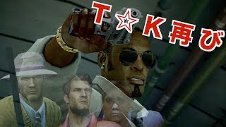 TKとの再会!!VIKKIとの別れ[DEADRISING2]#8