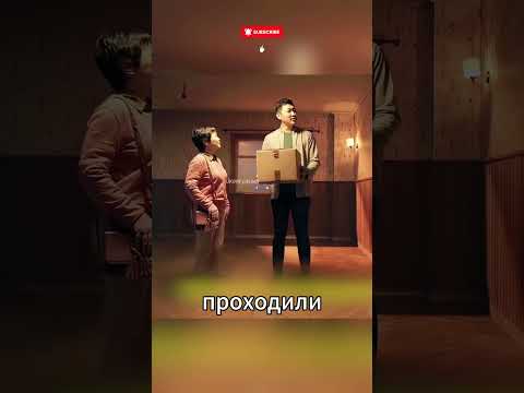Отец забыл о сыне, но тот продолжал прятаться целых 50 лет!#shortmovie