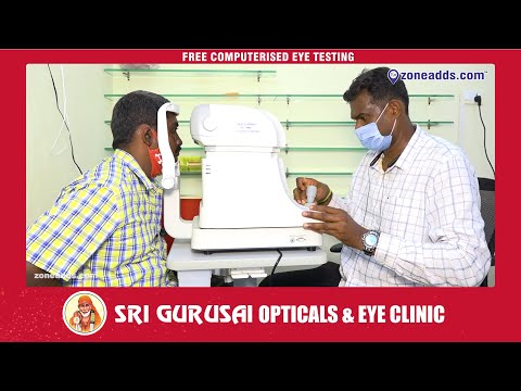 Sri Guru Sai Eye Clinic And Opticals -  Rampally