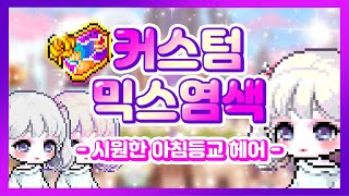썸네일 이미지