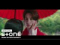 HYNN - Love Already Bloomed in My Heart.. (OST. The Tale of a Gumiho)