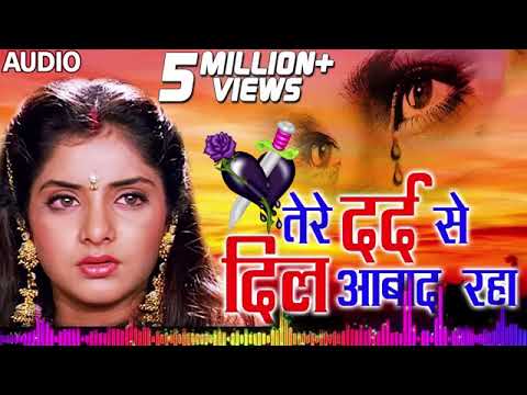 download lagu mp3 mp4 Hollywood Hindi Movie Gane, download lagu Hollywood Hindi Movie Gane gratis, unduh video klip Hollywood Hindi Movie Gane