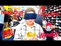 Blind Fast Food Burger Challenge For 1 000