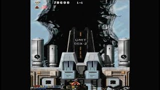 WIVERN WINGS (ARCADE - FULL GAME)