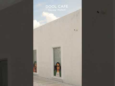 Dool Cafe