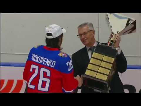 Кубок Вызова-2019 (U17). Финал. РОССИЯ - США - 6:2. Обзор матча.