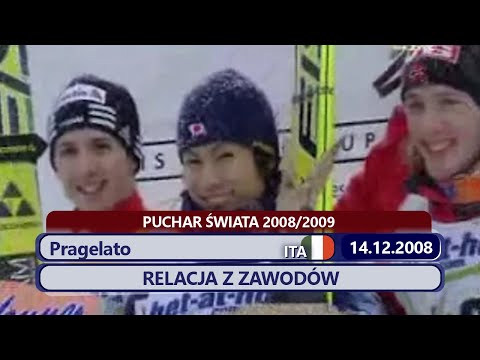 PŚ Pragelato 14.12.2008 - relacja z zawodów