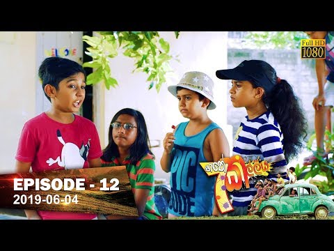 Hiru TV