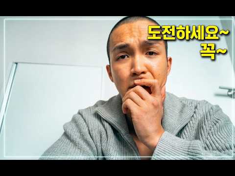 비디오 9
