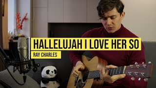 Hallelujah I Love Her So - Ray Charles (Kęstutis acoustic cover)