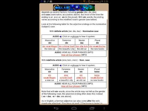 Learning German (Offline) Video