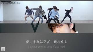 日本語字幕【 FAKE LOVE japanese ver. 】 BTS 防弾少年団