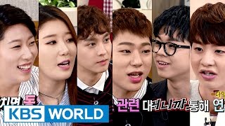 Happy Together - Close Friends Special (2016.04.07)