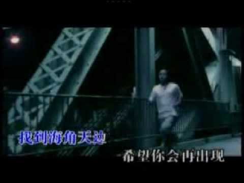 不能在一起