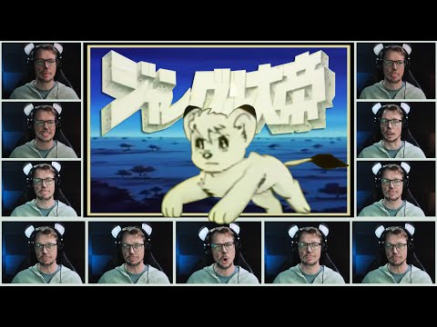 Kimba the White Lion: Jungle Taitei - Opening Theme | Acapella Cover