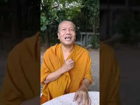 ยาสำหรับการเปลี่ยนแปลงแรง รากสำหรับแรงของอียิปต์