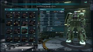 バトオペ2 復帰 0003