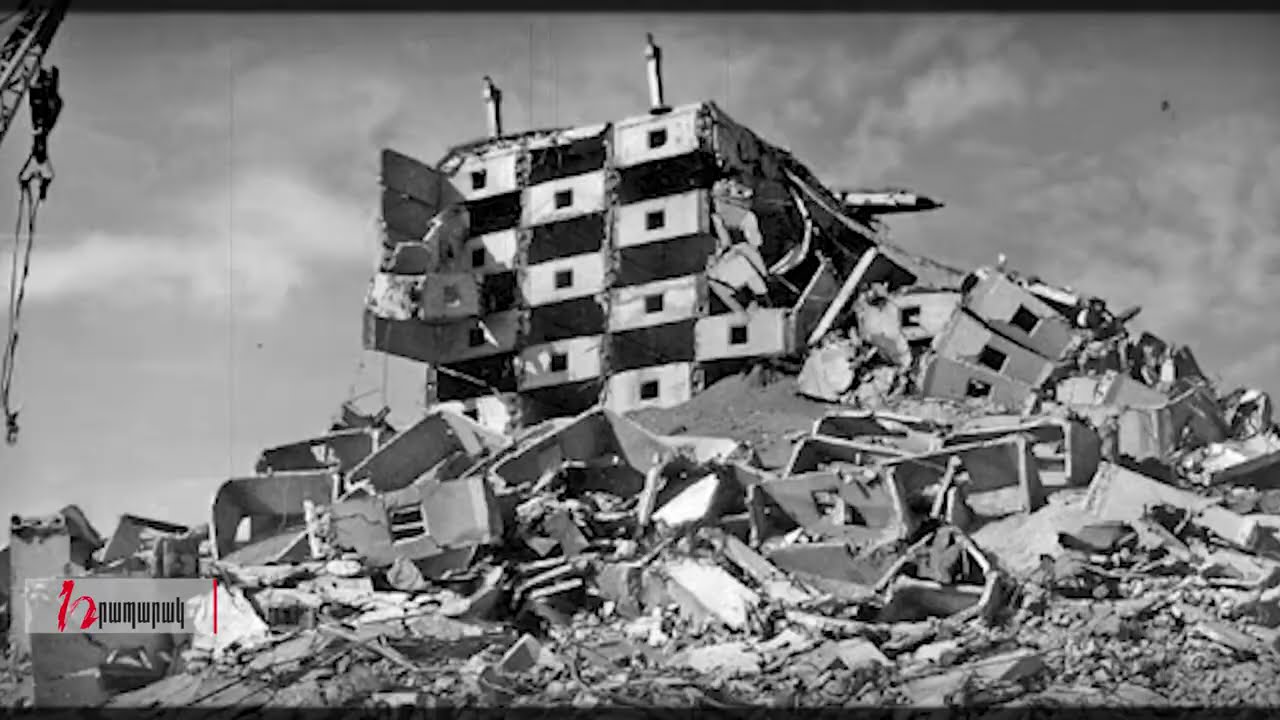 Հայաստանի պատմության աղետալի էջ. 32 տարի անց