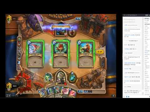 180712 괴물쥐 하스&롤