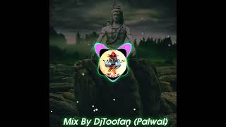 Download lagu Bhola ko kase mai Maanu re Mix By DjToofan (Palwal) mp3 Download lagu Bhola ko kase mai Maanu re Mix By DjToofan (Palwal) mp3