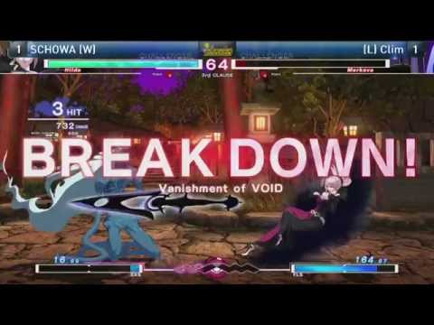 Saturday Slugfest XXIX - Uniel Tournament