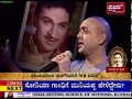 BAANIGONDU ELLE ELLIDE Kannada Song By SINGER SHASHI