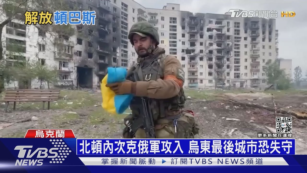 俄軍恐現「爺爺兵」! 兵源不足取消徵兵年齡上限