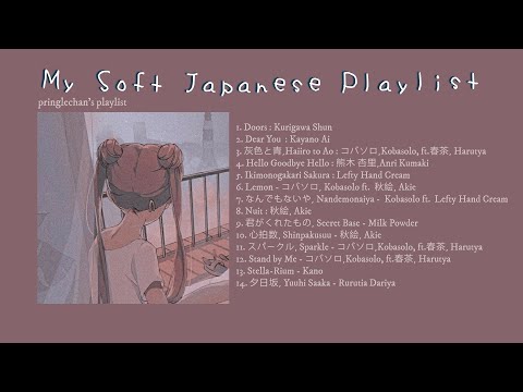 soft japanese playlist to study, sleep, relax (part 2) - YouTube