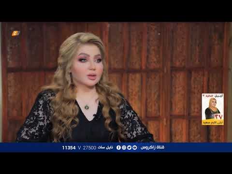 شاهد بالفيديو.. عزت الشابندر: سائرون أكثر الكتل حماساً لرفع سعر الدولار #بلا_أقنعة مع هيفاء الحسيني