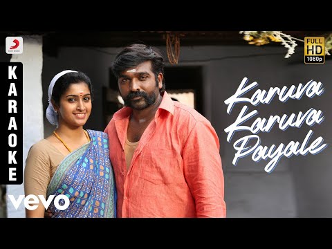 Karuppan - Karuva Karuva Payale Karaoke | D. Imman | Vijay Sethupathi, Tanya