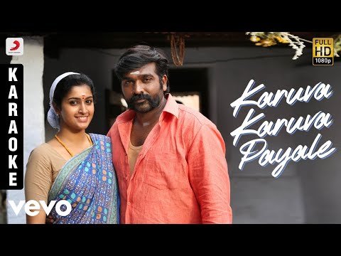 download lagu mp3 mp4 Karuva Karuva Payale Karaoke, download mp3 Karuva Karuva Payale Karaoke free downloadn, video klip Karuva Karuva Payale Karaoke