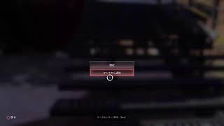 諸君、久しぶりのAPEXの時間だ！［PS4］