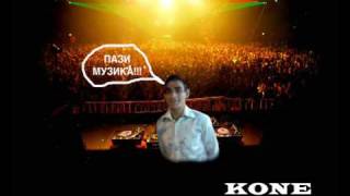 DJ Kone & Super Radio Team - Ne Mozam Da Se Setam