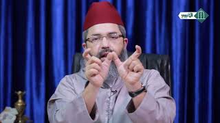 في ظلال آية // الحلقة 4 // د. البشير عصام المراكشي image