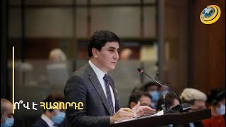 Կիրակոսյանի հեռացման պատճառը՝ ուղիղ համեմատական Բաքվի պահանջի հետ