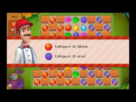 Gardenscapes - New Acres - level 865