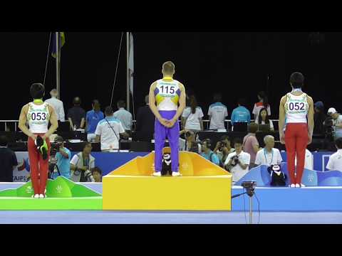 2017 Universiade in Taipei MAG AA Awards Ceremony